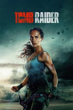 Tomb Raider: Лара Крофт