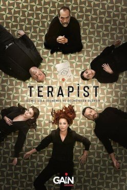 Терапевт