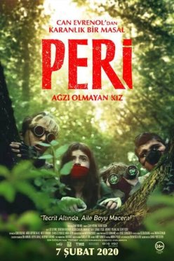 Девочка без рта