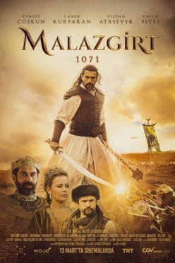 Манцикерт 1071