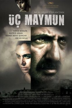 Три обезьяны