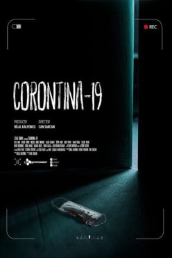 Карантин-19