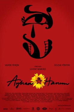 Госпожа Айхан