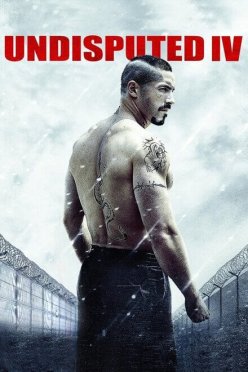 Неоспоримый 4