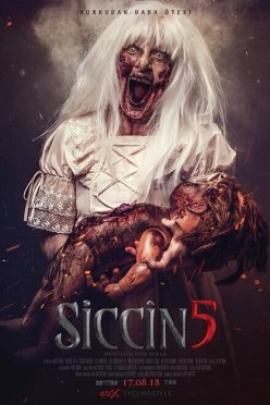 Сиджин 5