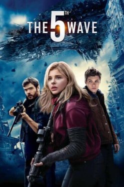 5-я волна