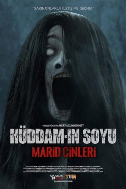Потомки Худдама: Демоны Марида