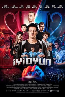 Хорошая игра