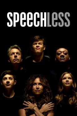 Просто нет слов