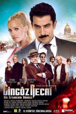 Джингёз Реджаи