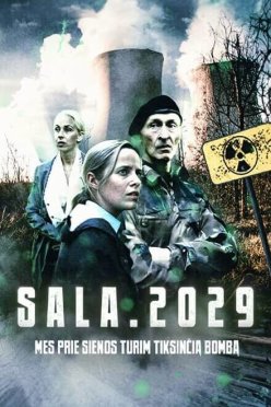 Остров. 2029