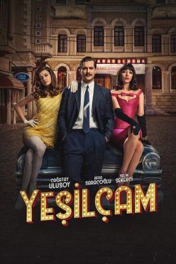 Йешильчам