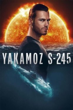 Подводная лодка