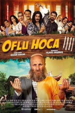 Офлу Ходжа 4