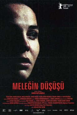 Падение Ангела