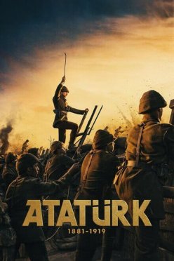 Ататюрк 1881-1919
