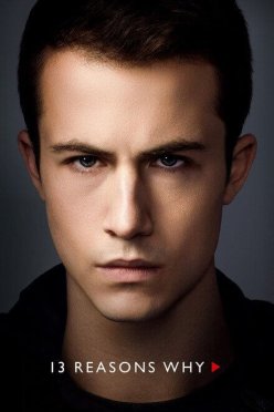 13 причин, почему