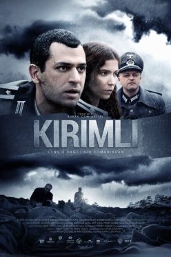 Крымчанин