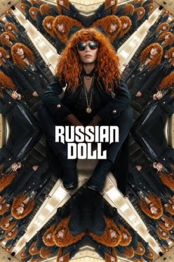 Жизни матрёшки