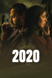 2020