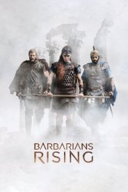 Нашествие варваров