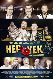Глаза змеи 5