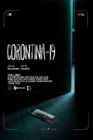 Карантин-19