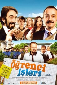 Студенческие дела