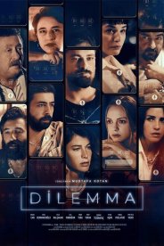 Дилемма