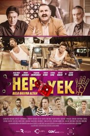 Глаза змеи 4