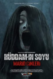 Потомки Худдама: Демоны Марида
