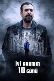 10 дней хорошего человека