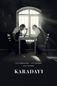 Карадай