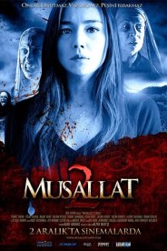 Заражённый 2: Чёрт