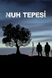 Земля Ноя
