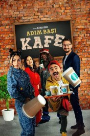 Кафе поблизости