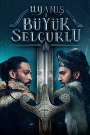 Пробуждение: Великие Сельджуки