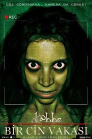 Даббе 3: История джинна