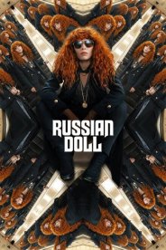 Жизни матрёшки