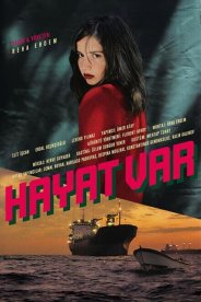 Это жизнь
