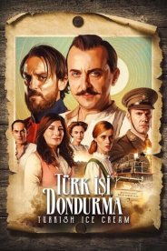 Турецкое мороженое