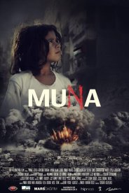Муна