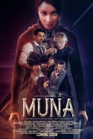 Муна