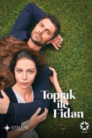 Топрак и Фидан