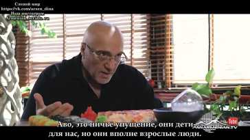 Слепой мир (10 серия) Русские субтитры