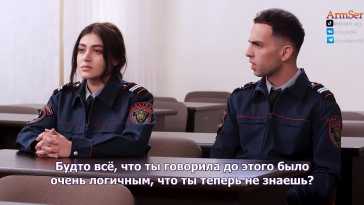Раскрытые дела (1 серия) Русские субтитры